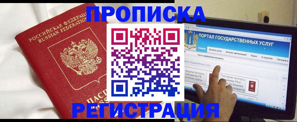 форма 3 в Хилке